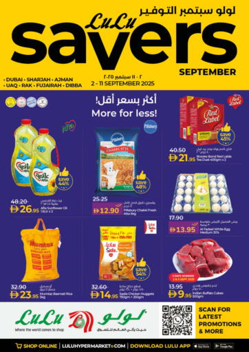 Lulu Savers September من لولو هايبرماركت رَأْس ٱلْخَيْمَة الإمارات